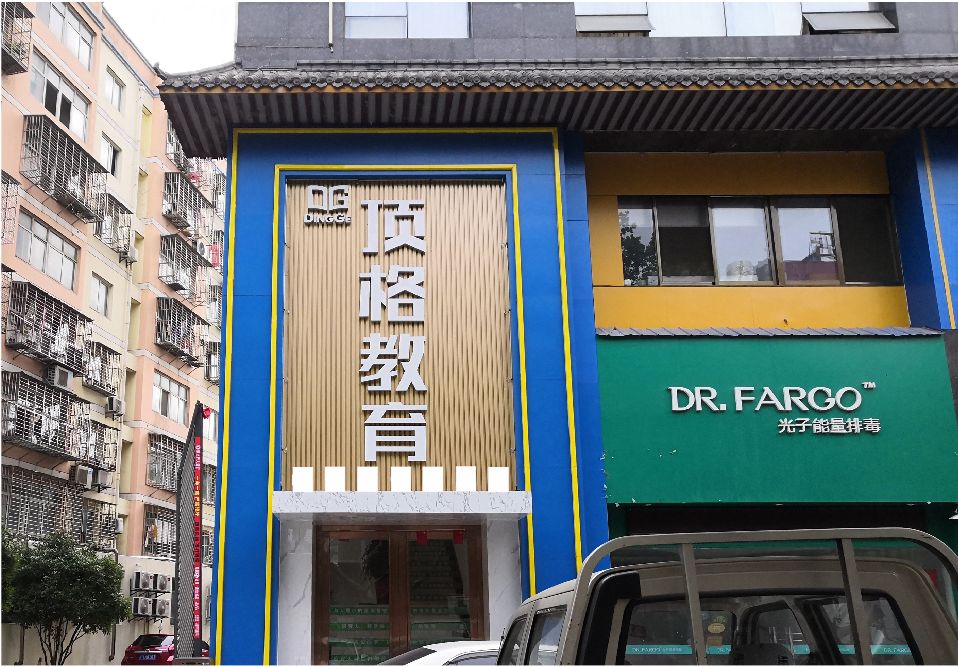 赤水门头设计要符合门店特色。