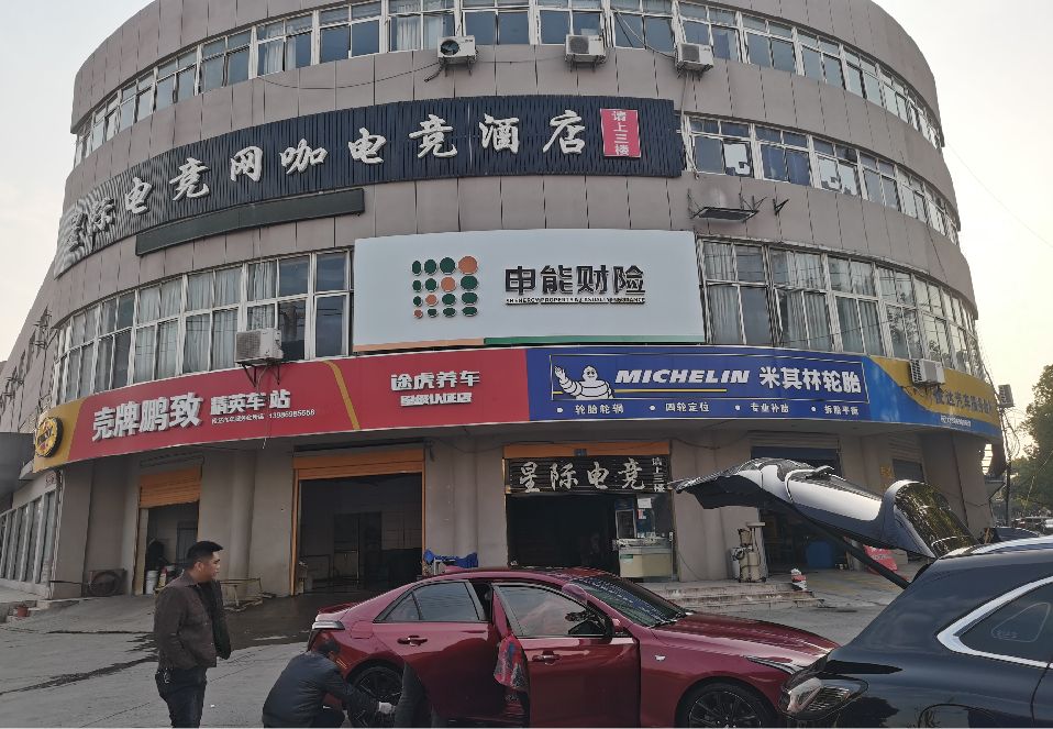 赤水铝塑板门头