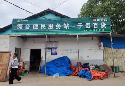 赤水连锁店招牌制作的注意事项。