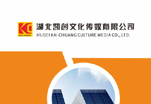 赤水如何做网站推广？