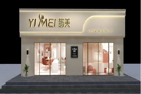 赤水美容院招牌如何设计才能脱颖而出？