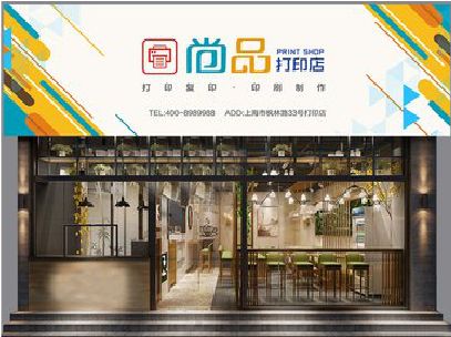 赤水广告打印店的招牌如何设计才能吸引顾客？