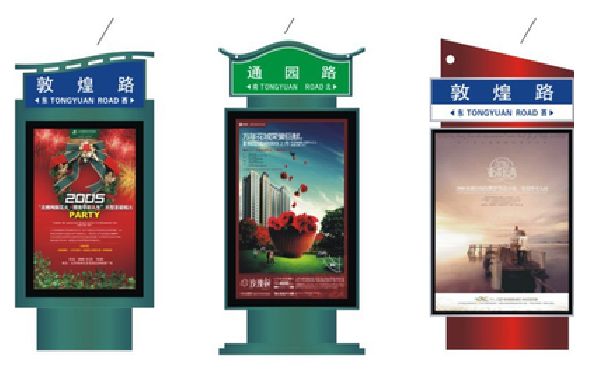 赤水户外广告灯箱设计的特点。
