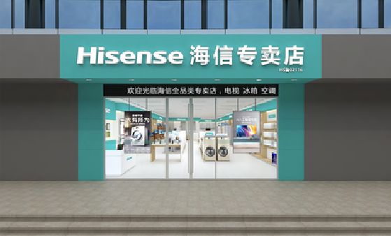 赤水如何加强专卖店门头设计品质？