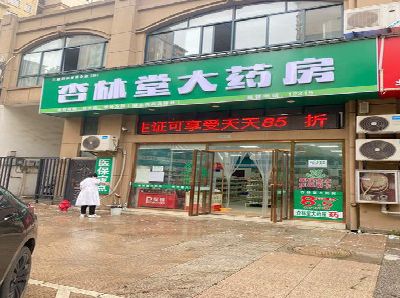 赤水铝塑板门头招牌的特点。