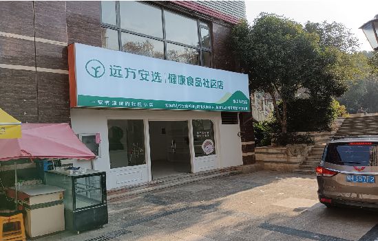 赤水广告招牌特点详解。