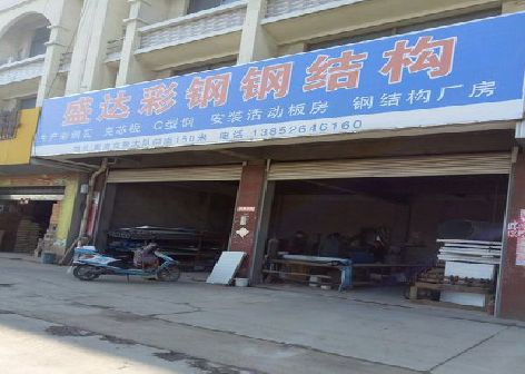 赤水喷绘招牌制作中，需注意的问题？