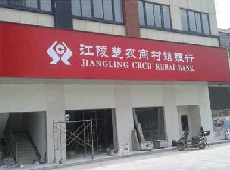 赤水广告招牌制作的文化体系是什么？