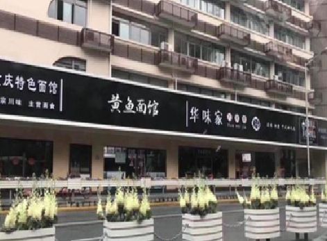 赤水政府为什么要统一规划店铺招牌？