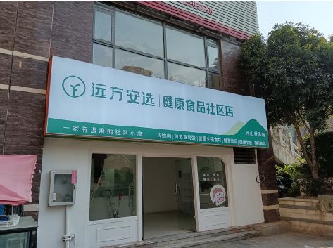 赤水软膜灯箱的价格设定与哪些因素有关？