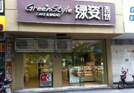 赤水门头招牌设计小技巧。