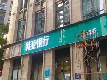 赤水广告招牌制作工艺有多少？