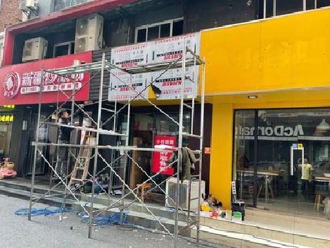 赤水制作广告招牌如何避免它发黄？