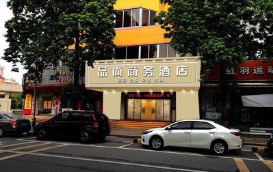 赤水广告招牌怎么制作利润高些？